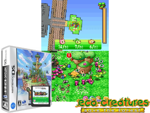 Ecolis - Aoi Umi to Ugoku Shima (Japan) [b] Cover